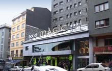 Sunweb accommodatie